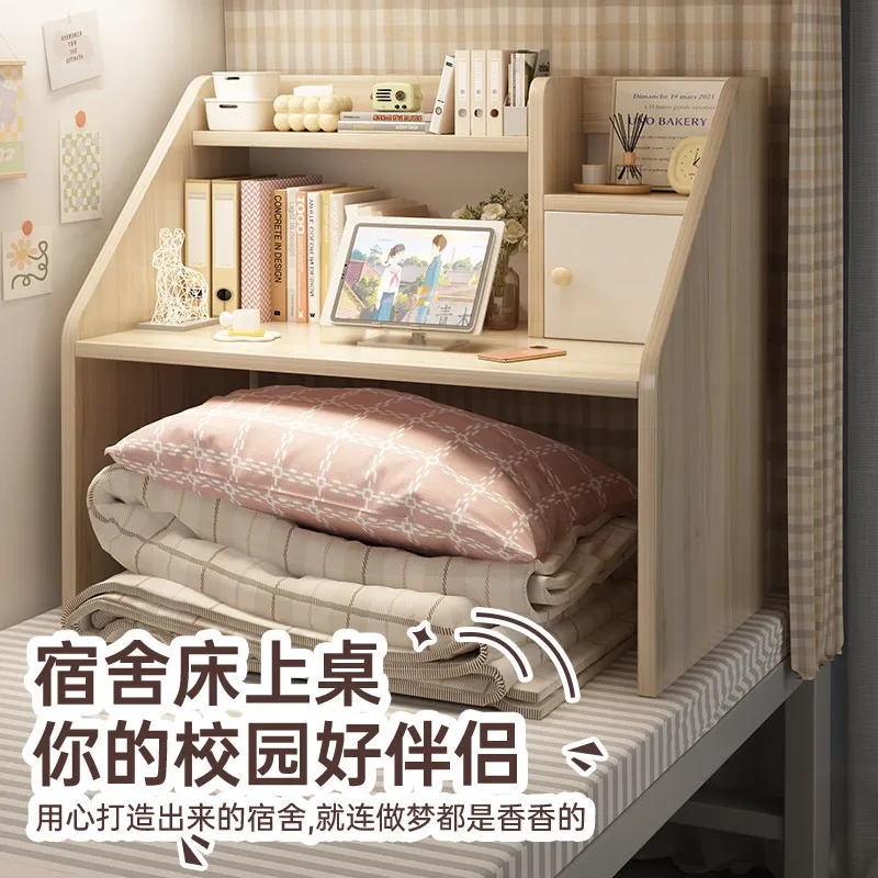 Bed table College student upper and lower bunk computer table Dormitory artifact dormitory desk study table shelf storage