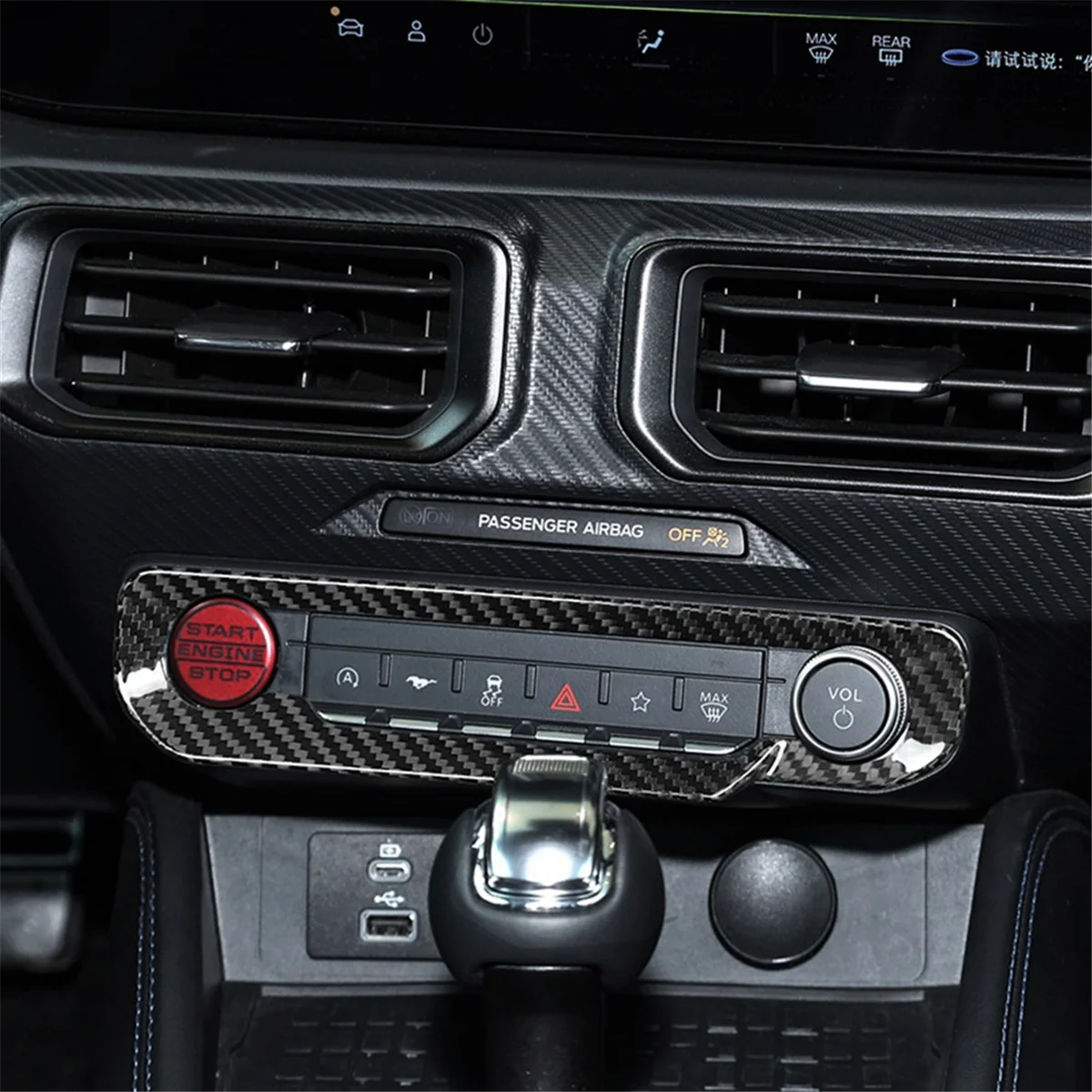 

A02Q-Real Carbon Fiber Sticker Car Central Control Star Button Panel Interior Trim for Ford Mustang GT 2024 2025