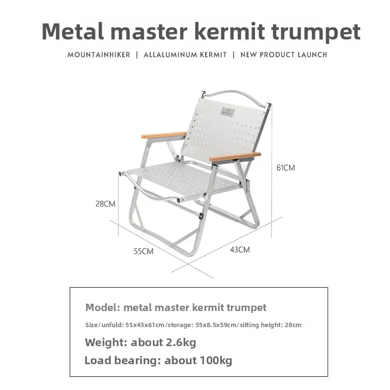 كراسي MOUNTAINHIKER PP/البلاستيك الخشب وسبائك الألومنيوم كراسي الصيد أثاث خارجي جديد محمول كراسي تخييم قابلة للطي السياحية #6