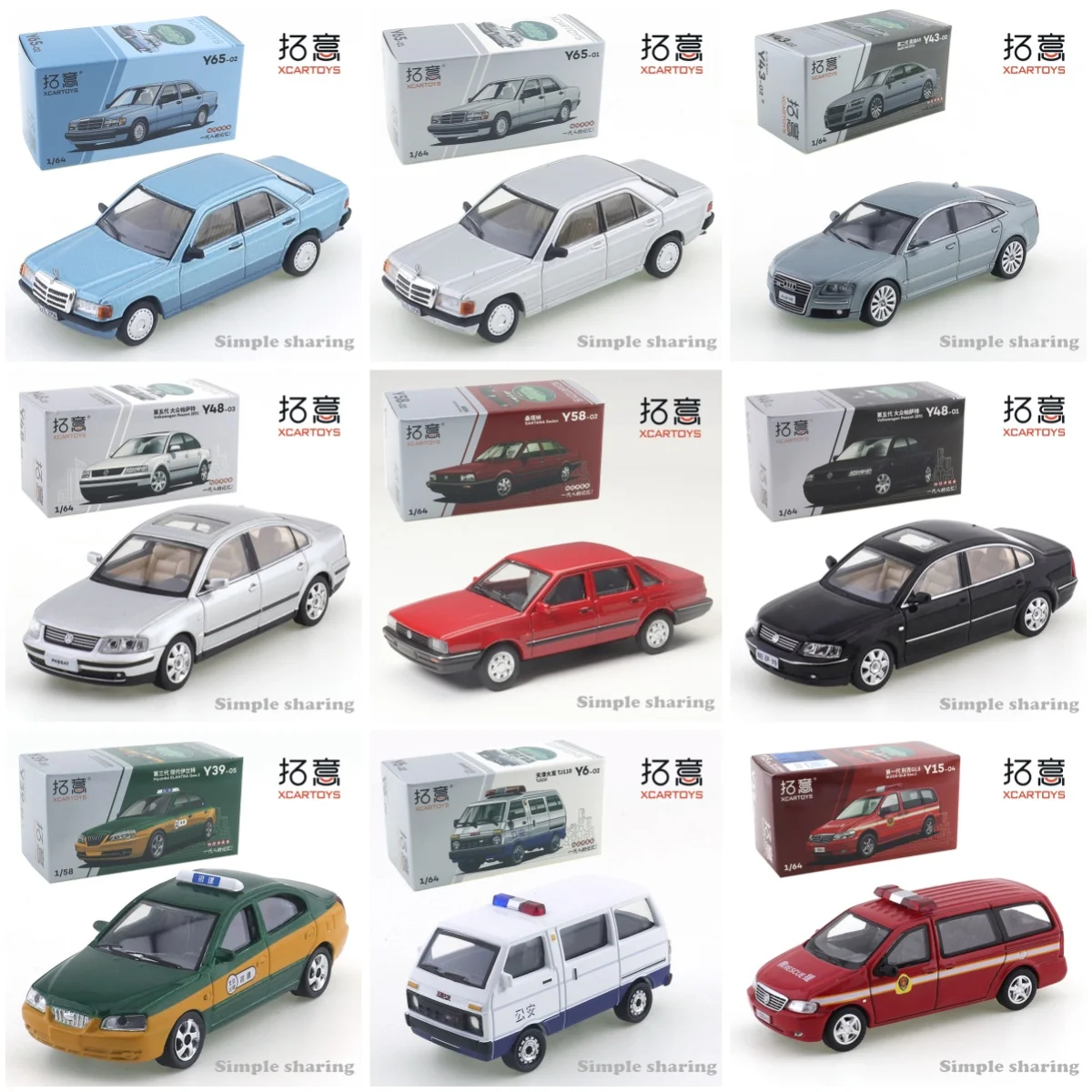 

XCARTOYS 1/64 Mercedes 190E Santana Elantra Tianjin Dafa: Коллекционные модели автомобилей из литого металла, миниатюры