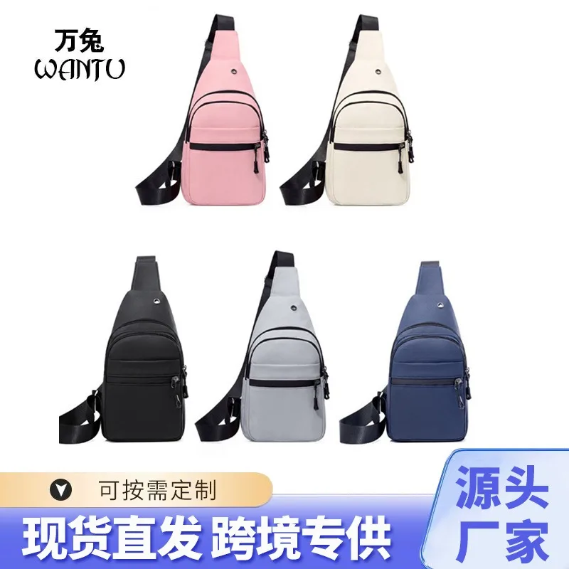 Minimalist ische kontrastierende Umhängetasche Mini trend ige japanische Brusttasche Männer und