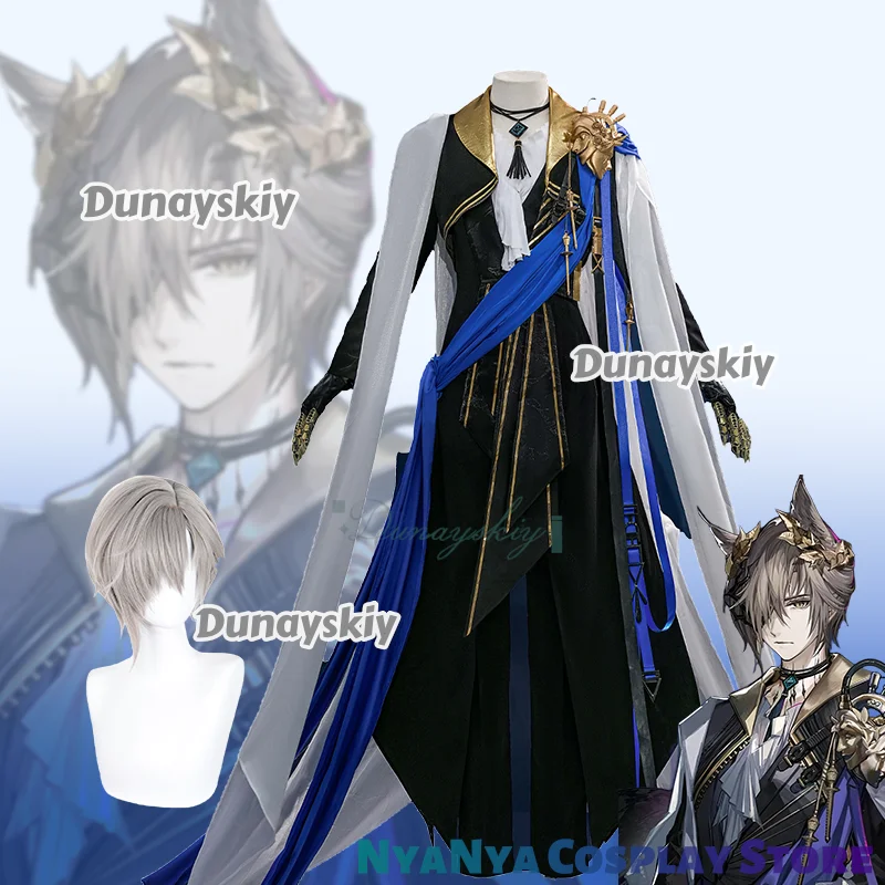 Tragodia Cosplay 코스튬 Cloak Wig Ear Tail Accessories Full Set Uniform Game Arknights Halloween Carnival Party For Man Women