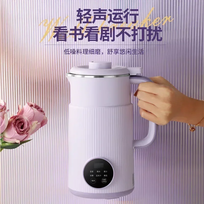 Large capacity portable soy milk making machine. Household multi-function. No filter. Silent. Wall breaker.
