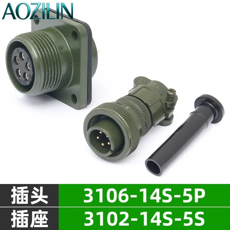 AOZILIN MIL-C-5015 Waterproof Circular Connector 5 Pin MS3106A14S-5S MS3102A14S-5P Plug Socket Pair 2 Pairs Per Pack