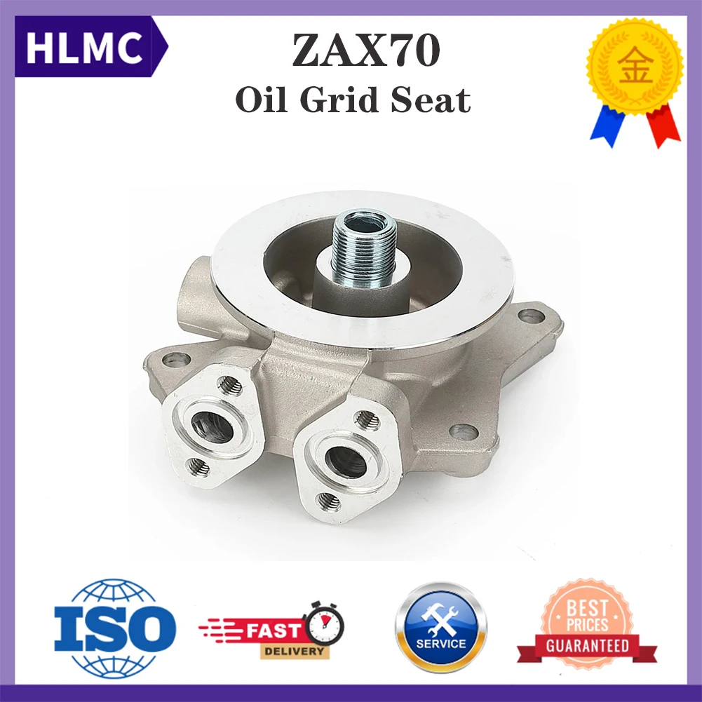 

Excavator Accessories LF207-1 Oil Grid Seat for Hitachi ZAX70 Sany SY75 The Latest Brand New Construction Machinery Parts