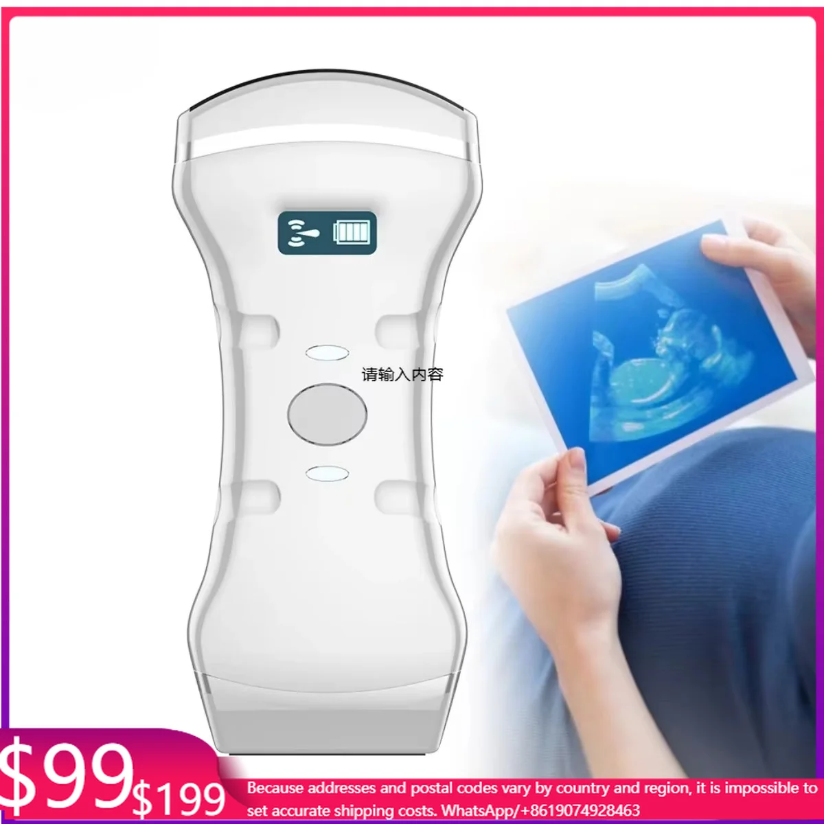 Wifi Color Ultrasound Probe 3 In 1 Cardiac Convex Linear Probe For Sale
