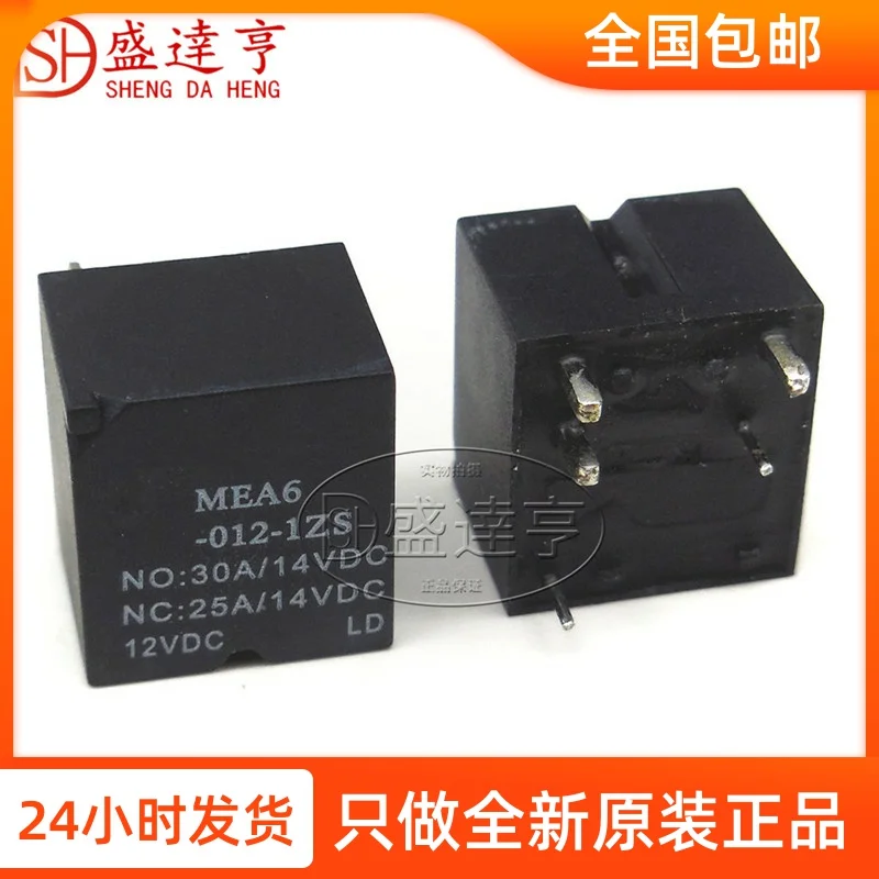 MEA6-012-1ZS MASSUSE NEW Original In Stock Direct purchase