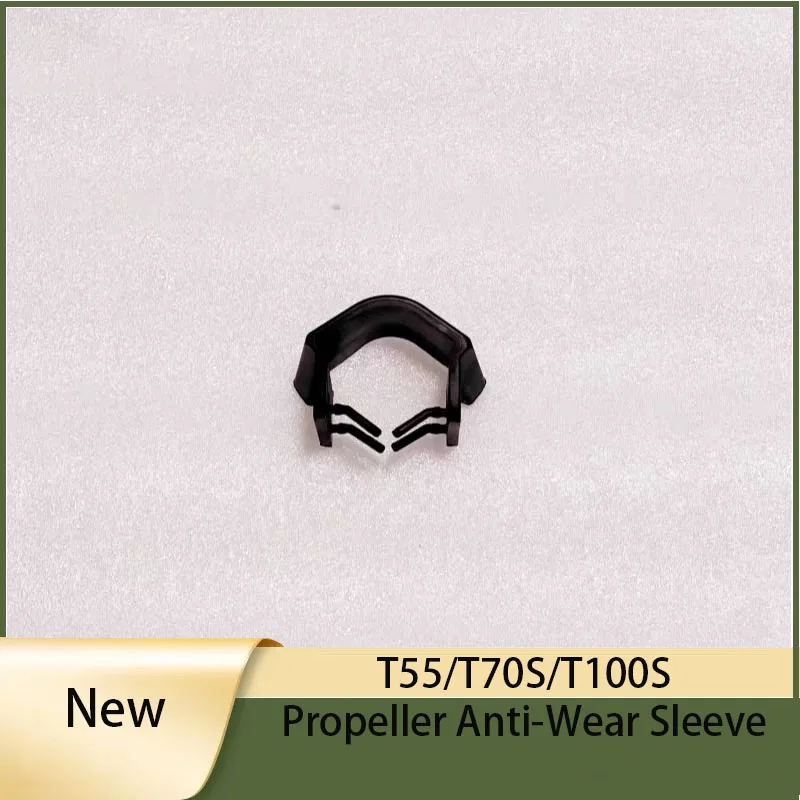 Agricultural Drone T55 T70S T100S Blade Propeller Anti-Wear Sleeve For DJI Argas Plant Protection Drones Repair Parts