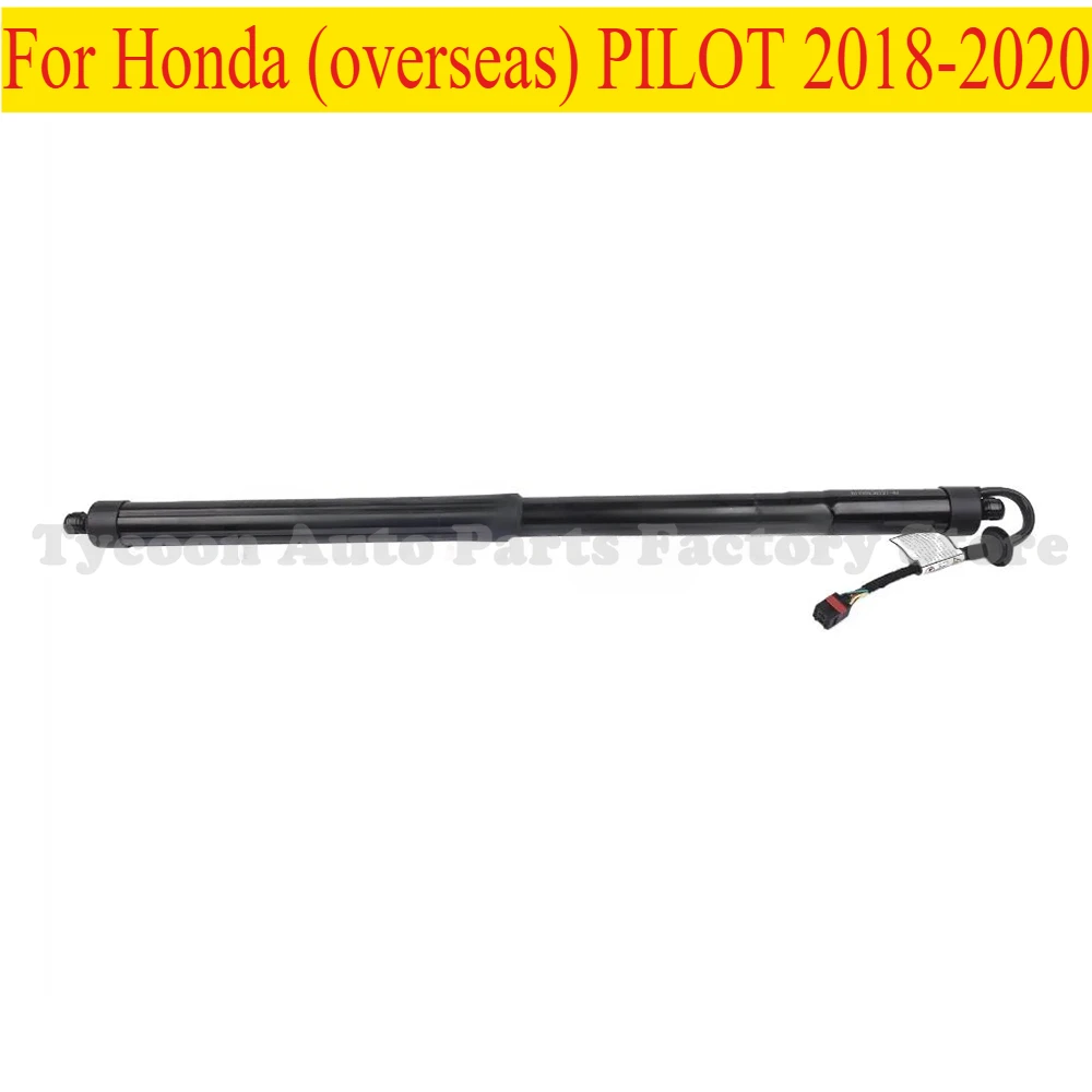 New Models For Honda (overseas) PILOT 2018-2020 Rear Left Liftgate Tailgate Hatch Trunk-Lift Support Strut Shock  74961TG7325