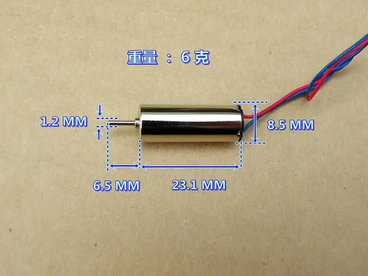4x Coreless Motor 3.7V – Hochdrehzahler Mit 44000 U/min Für Modellbau & DIY – 8,5x20 Mm