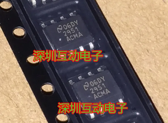 Free shipping   LM2951ACMA SOP-8      10PCS