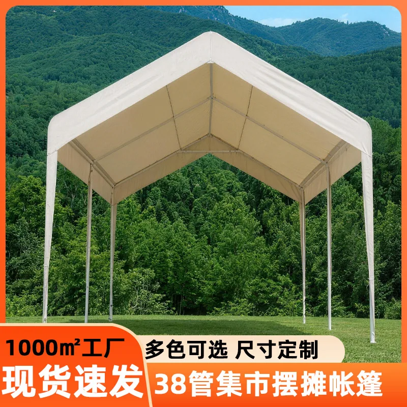 Outdoor awning,carport, market stall, tent, night market activities, four-corner advertising canopy