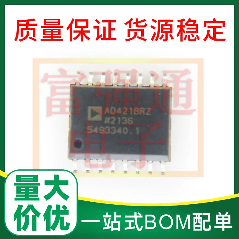 AD421BRZRL AD421BRZR Package SOIC16 data collection -ADC/DAC-dedicated, new original