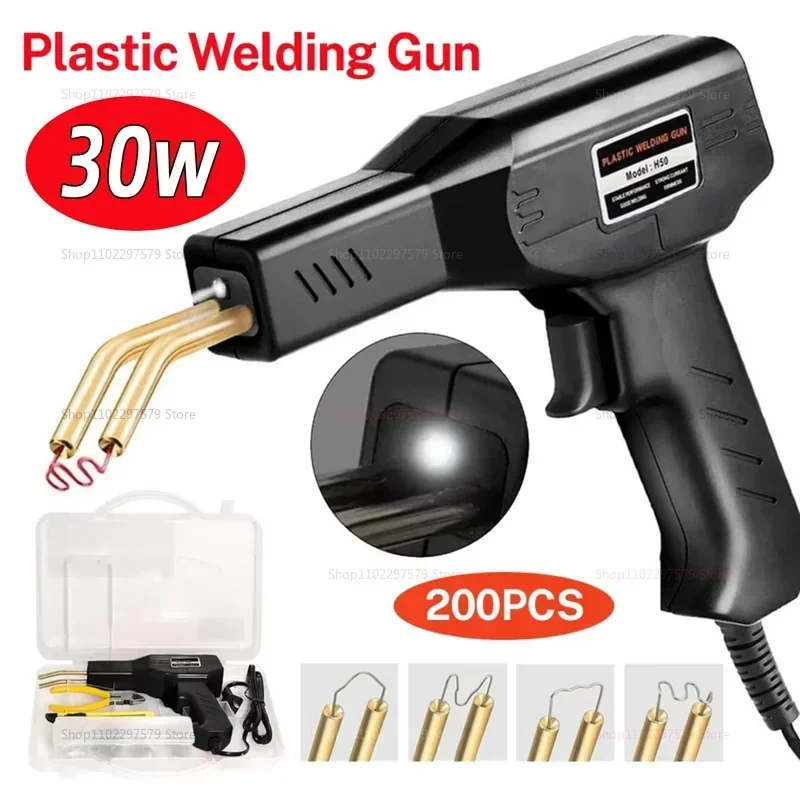 

Инструменты для сварки пластика с паяльным комплектом, ремонтный комплект, сварочный инструмент для ремонта пластика автомобиля, комплект автомобильного паяльника