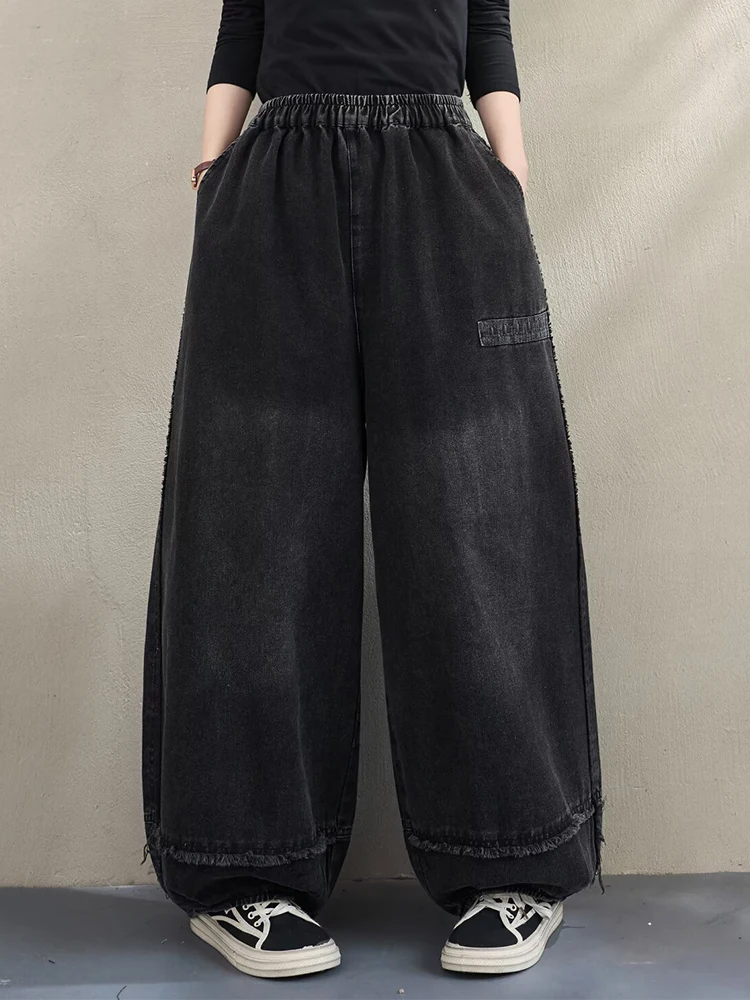 Amax LuluE Spring Leisure Korean Vintage Wide Leg Jeans Womens Fashion Classic Denim Pants Females Loose Elastic Waist Trousers