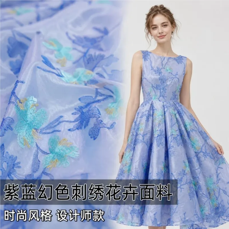 High-end custom-made heavy embroidery purple-blue phantom color single-sided positioning skirt fabric dress half and evening