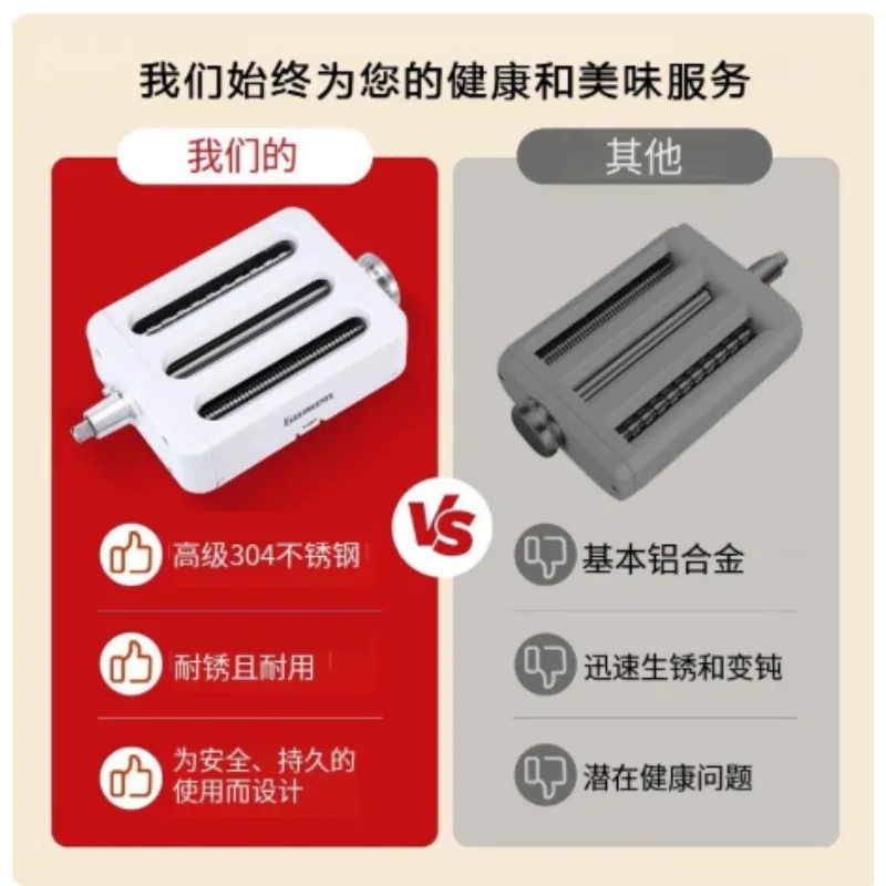 3 in 1 Stainless Steel Pasta Maker Attachment Stand Mixer Pasta Roller Spaghetti Fettuccine Cutter