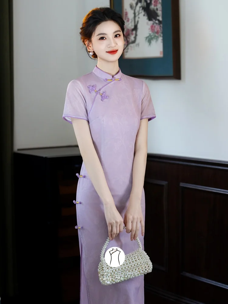 

Elegant Purple Young Style Beautiful Atmosphere White Enhancing Unique Lovely Long Skirt for Young Women