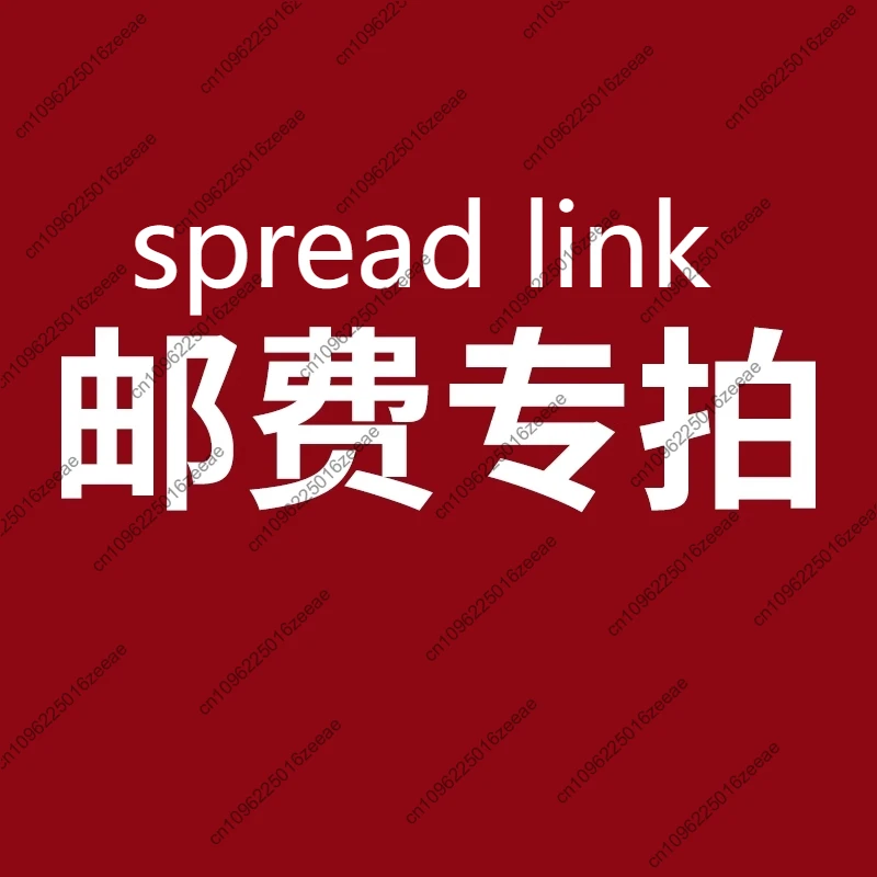 Postage price difference supplement link this link is not sold separately 20pcs motherboard cable customization