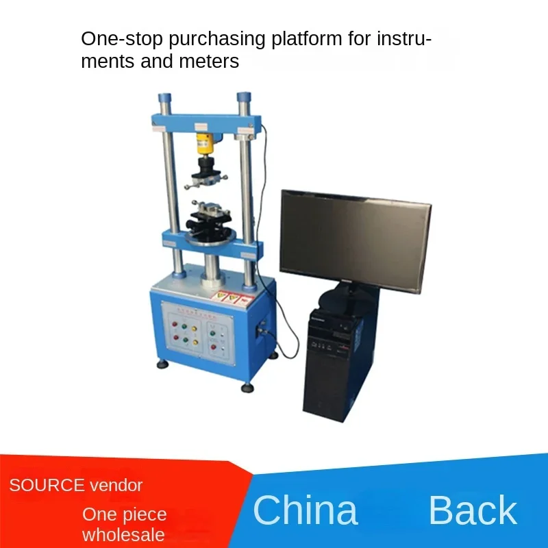 Full-Automatic Plug and Pull Force Test Machine Vertical Microcomputer Socket Terminal Plug-in Force Life Tester