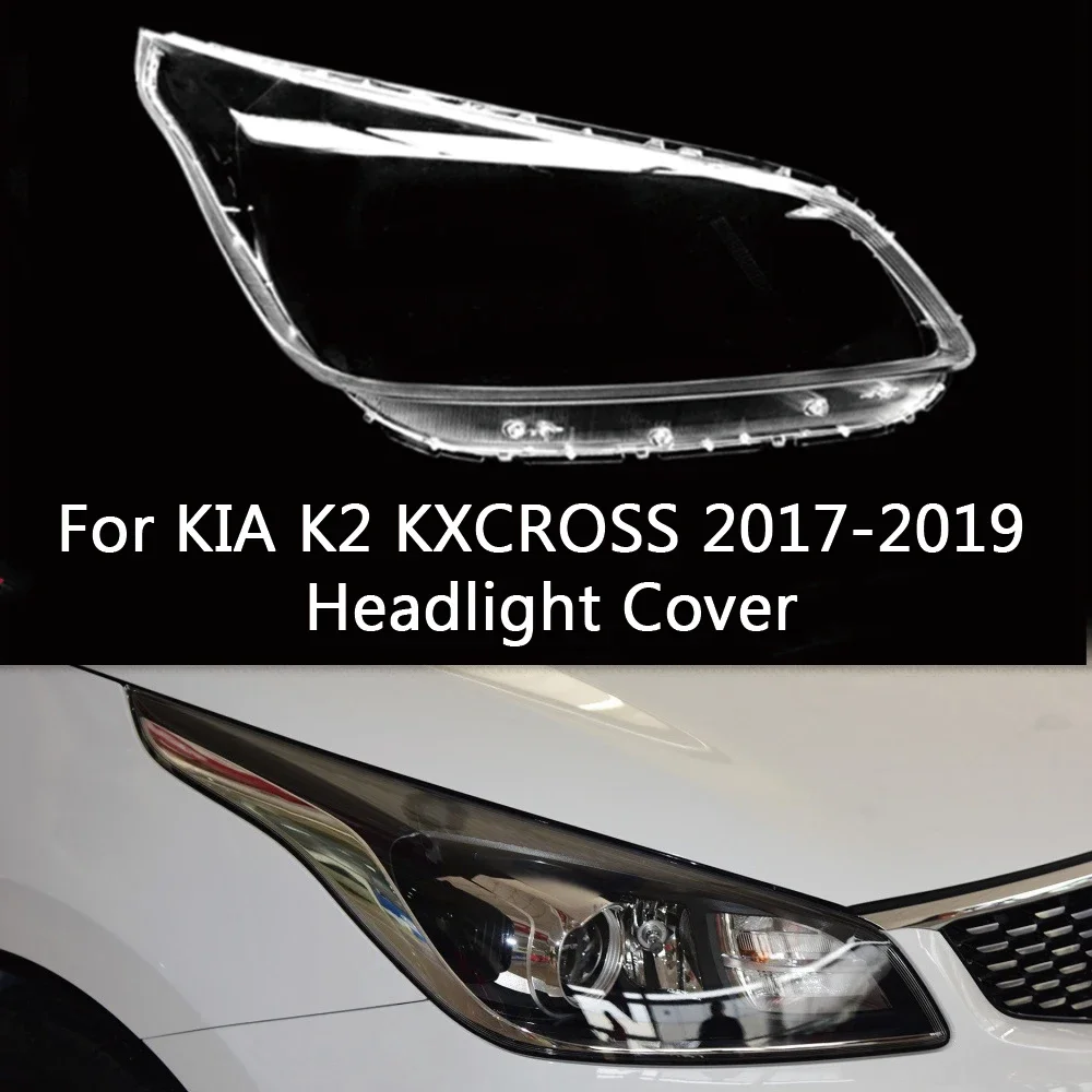 

HTTCY Для Kia K2 KXCROSS 2017 2018 2019, передняя фара автомобиля, крышка объектива, крышка лампы, абажур, фара, маска