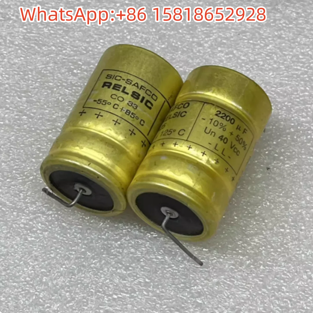 2pcs French SIC-SAFCO CO33 40v2200UF Copper Lead Gold-Plated Audiophile Electrolytic Capacitor