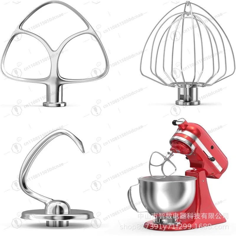 

Подходит для миксеров K45B, K45DH, K45WW: насадка для смешивания, крюк для теста, венчик для яиц, аксессуары для кухонной техники KitchenAid.