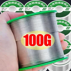 20/50/100g Stainless Steel Solder Wire Low Temperature Easy Melt Aluminum Copper Iron Metal Weld Cored Welding Wires Solder Rods