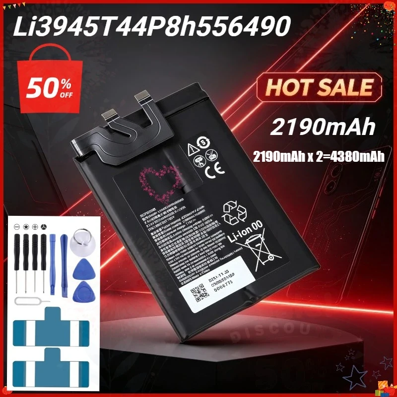 Li3945T44P8h556490 Replacement Battery for ZTE Nubia Red Magic 7 NX679J 6 Pro 6s Pro 6/6+ Battery NX679J NX669J-P Battery