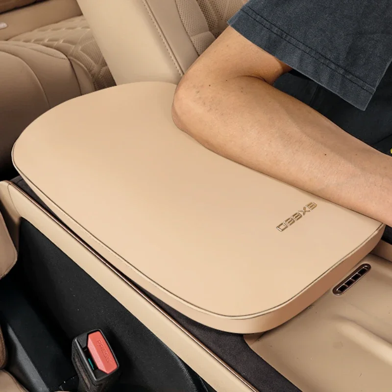 

For Chery EXEED Sterra ET Armrest Cover Interior Central Control Armrest Cover Special Accessories for Modification Supplies