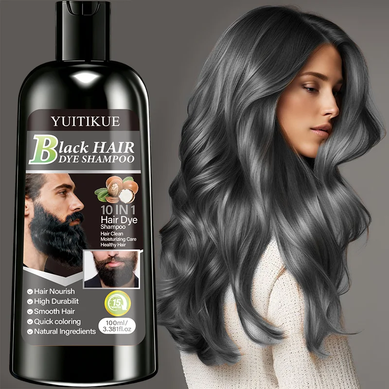 YUITIKUE Black Hair Dye Shampo - огляд і ціна Hair Care Natural Ingredients