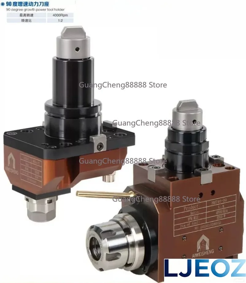 BMT Speed-increasing Power Tool Holder ER16 BMT40/45/55 0° 90° Turning And Milling Compound Power Head 12 Workstations