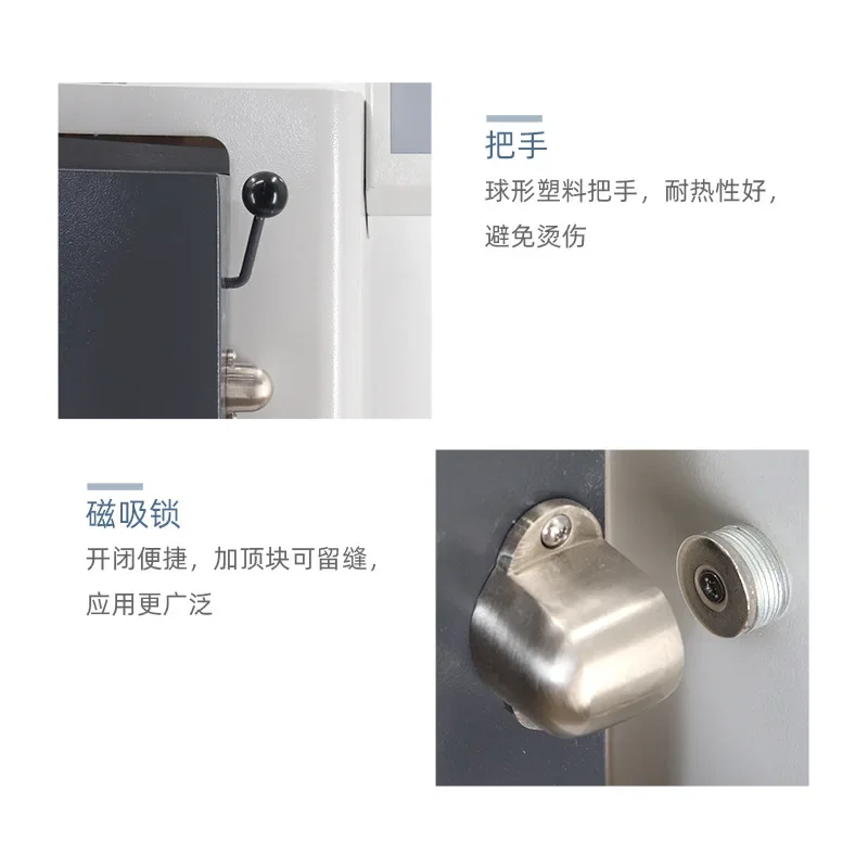 intelligent integrated high temperature furnace coal coke volatilization analysis and testing equipment