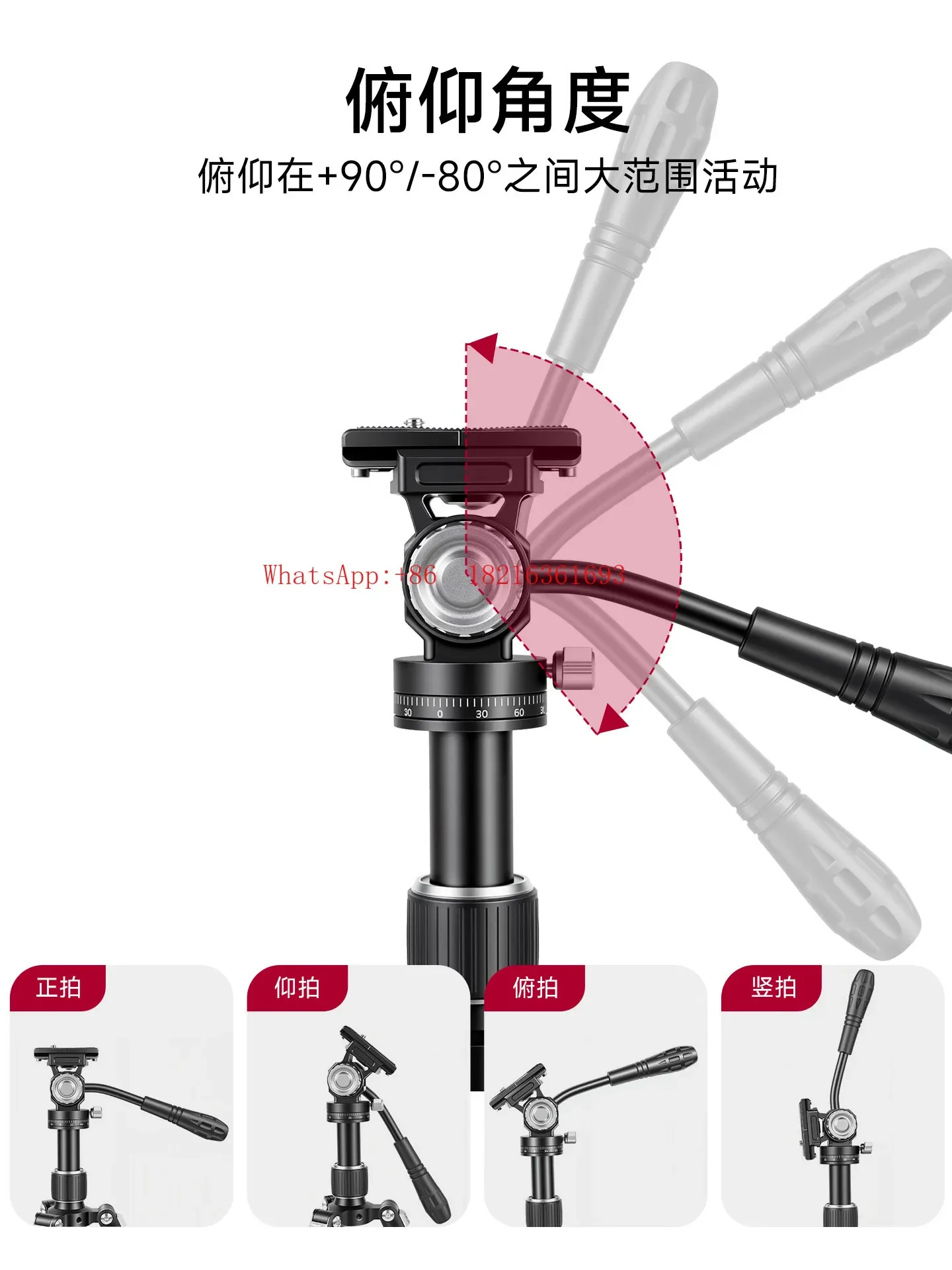 Limited Offer Metal Hydraulic Damping Gimbal Universal Base Panoramic Gimbal Slide Rail Shooting Professional Tripod Accessori
