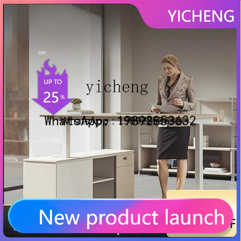 

Electric Lifting Table Simple Modern Office Office Desk and Chair Combination