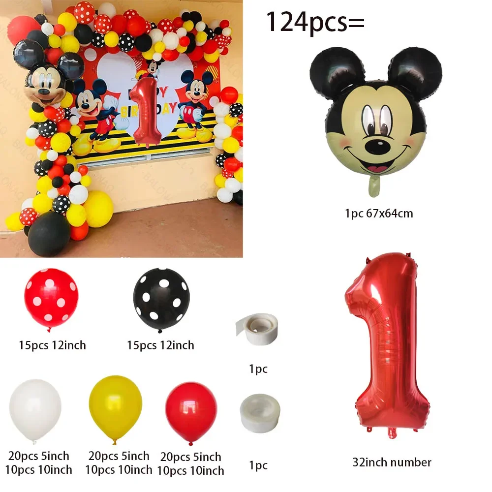 124pcs Disney Mickey Mouse Aluminum Film Balloon Yellow Black Ball 32inch red Number Balloon Birthday Party Baby Shower Decor