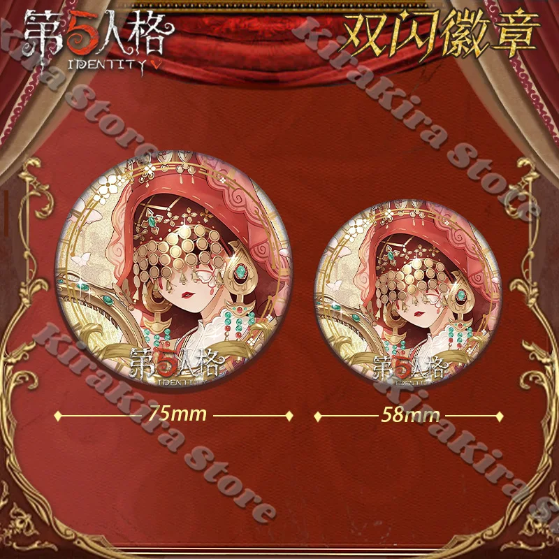 Identità V Distintivo Naib Subedar Ciondolo Doppio Flash Emblema Freddy Riley Cosplay Anime Raccogli Breastpin Edizione da collezione Decor