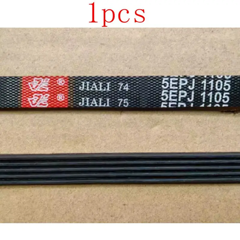 Drum washing machine belt 4EPJ1105 5EPJ1105 accessories