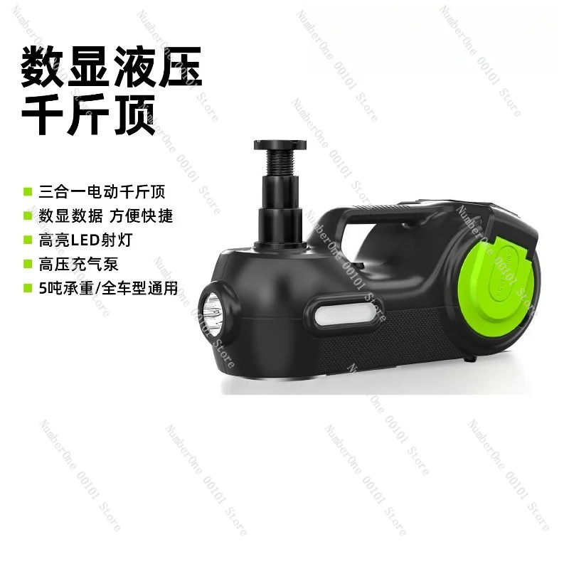 Electric Hydraulic Jack with Built-in Air Pump,2-in-1 Car Tire Inflator Lifting Tool,Emergency Kit for SUV Sedan,21V Portable
