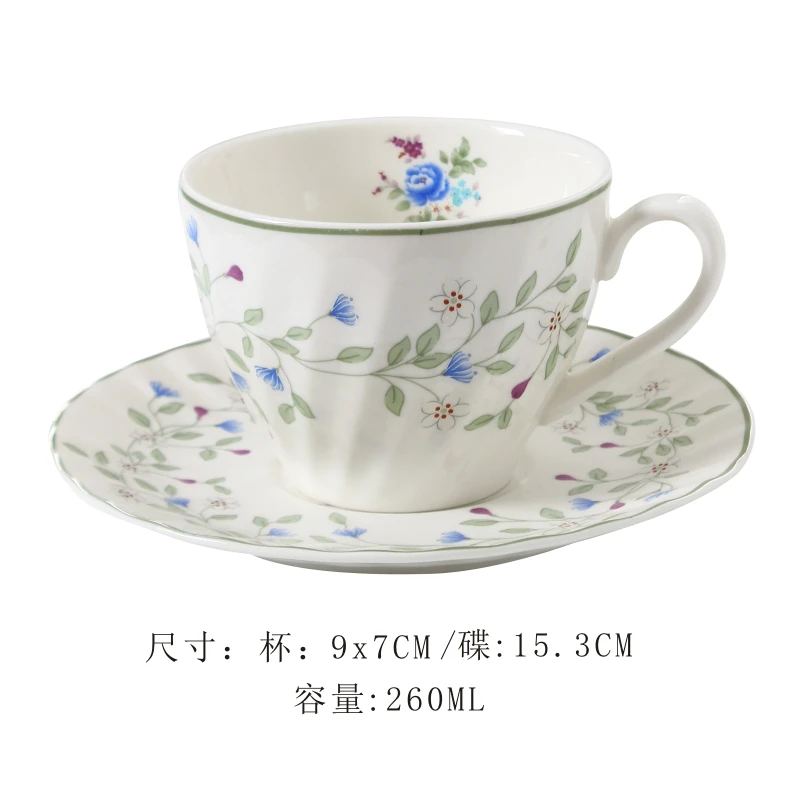 

Европейский набор кофейных чашек и блюдец с синими цветами, пасторальный костяной фарфор, набор для послеобеденного чая, чашки, изысканный подарок