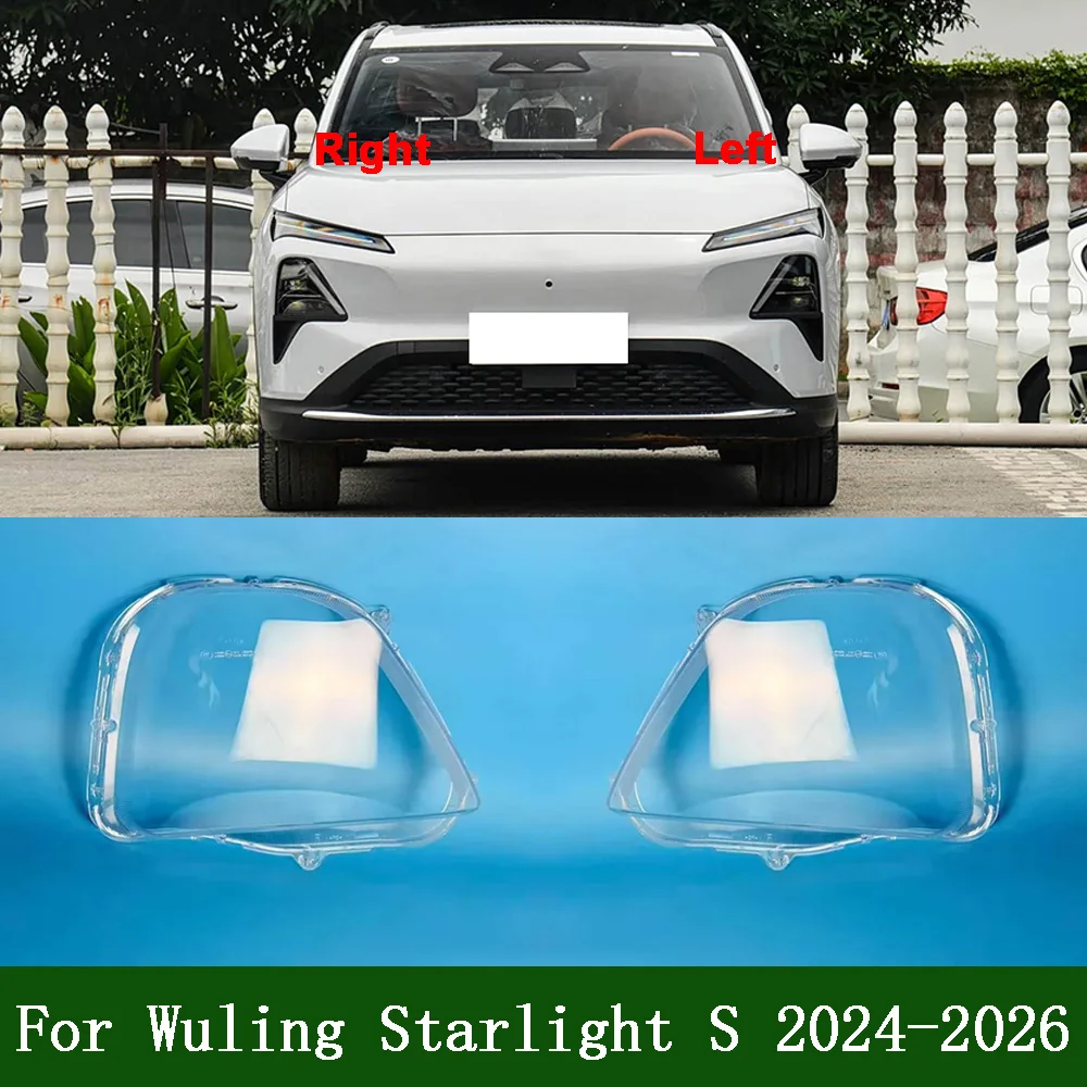Headlight Transparent Shell Headlamp Cover Lens Plexiglass Replace The Original Lampshade 2024 2025 2026 For Wuling Starlight S