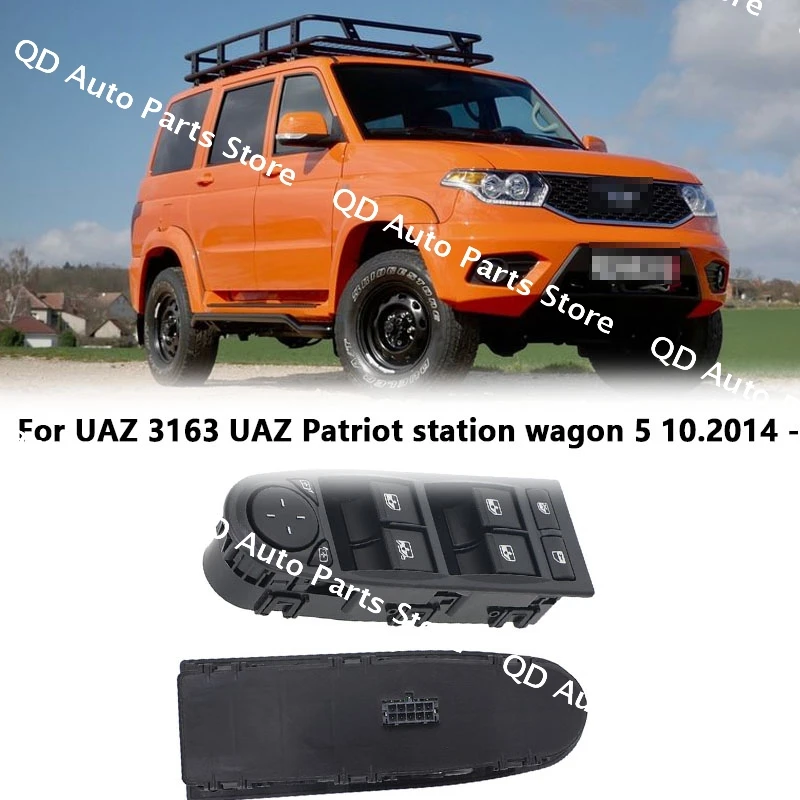 

Электрический переключатель управления стеклоподъемником OEM 3163-3769100 для УАЗ Патриот, кнопка модуля управления дверью водителя, регулировка зеркал