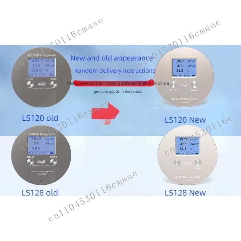 LS120 UV Energy Meter, UV Light Emitting Diode Irradiance Test Device, UV Energy Tester
