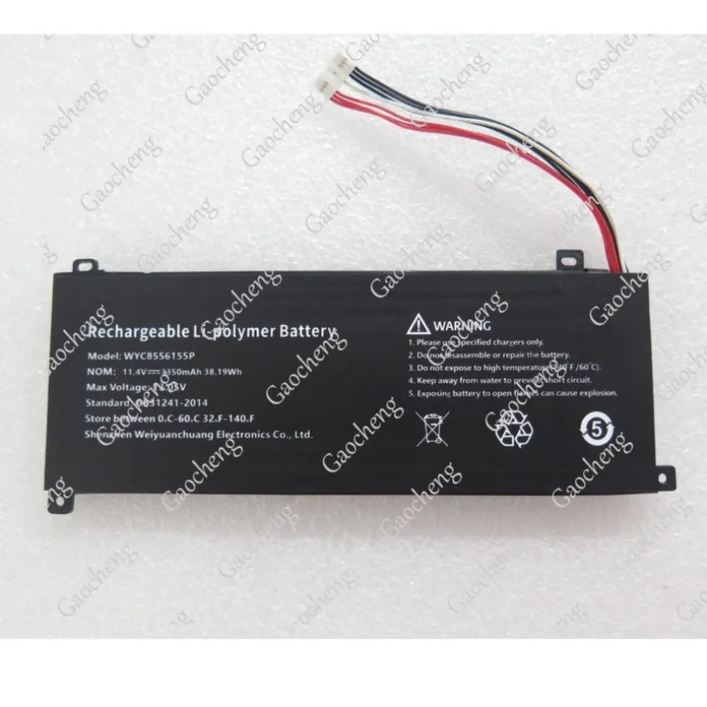 High-quality products for wyc8556155p 11.4v 3350mah 10pin7-wire battery