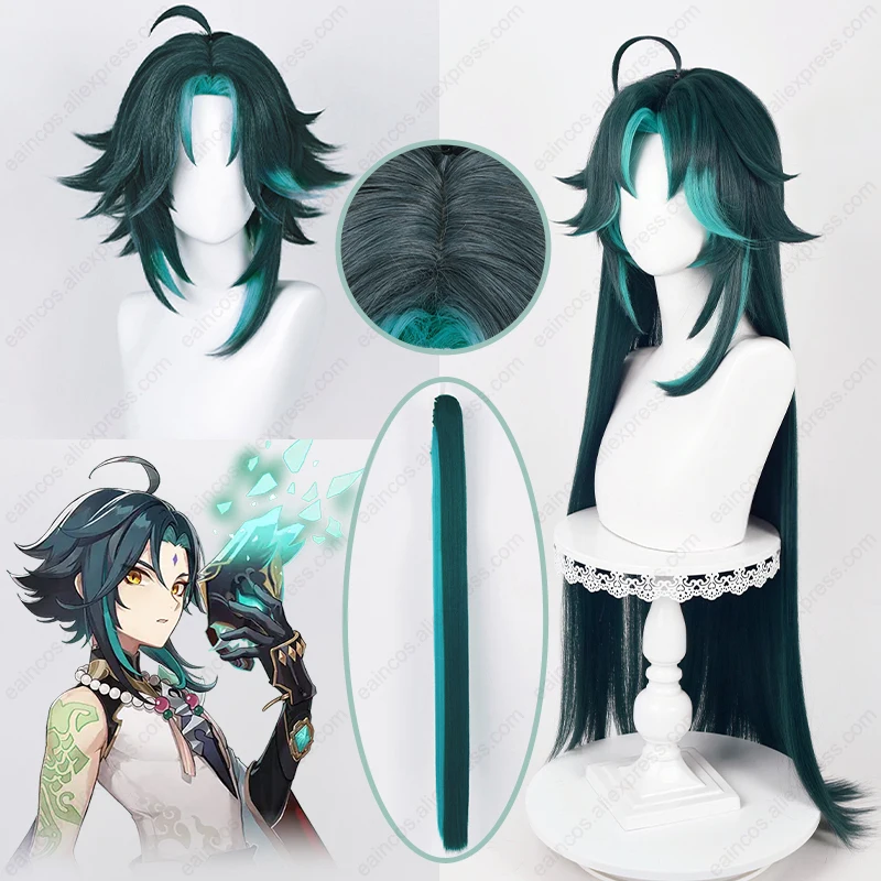 Xiao longa peruca cosplay resistente ao calor, cor mista, perucas do couro cabeludo, cabelo sintético, 40cm, 90cm