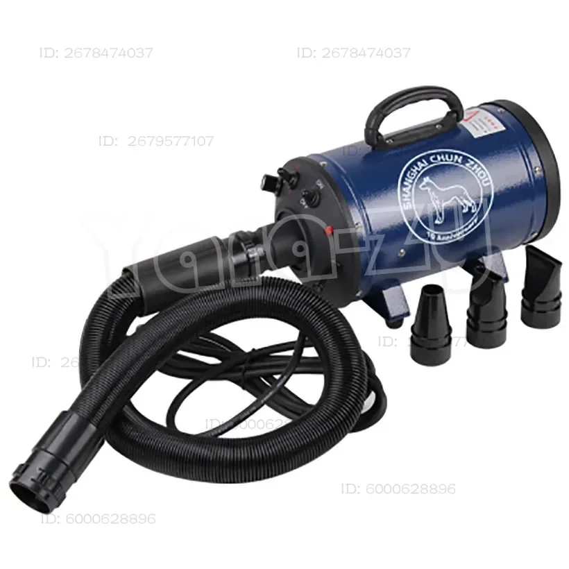BS-2400 Pet Products Dog Supplies Pet Dryer 220V Pet Variable Speed Dog Hair Dryer Single Motor  Water Blowing Machine