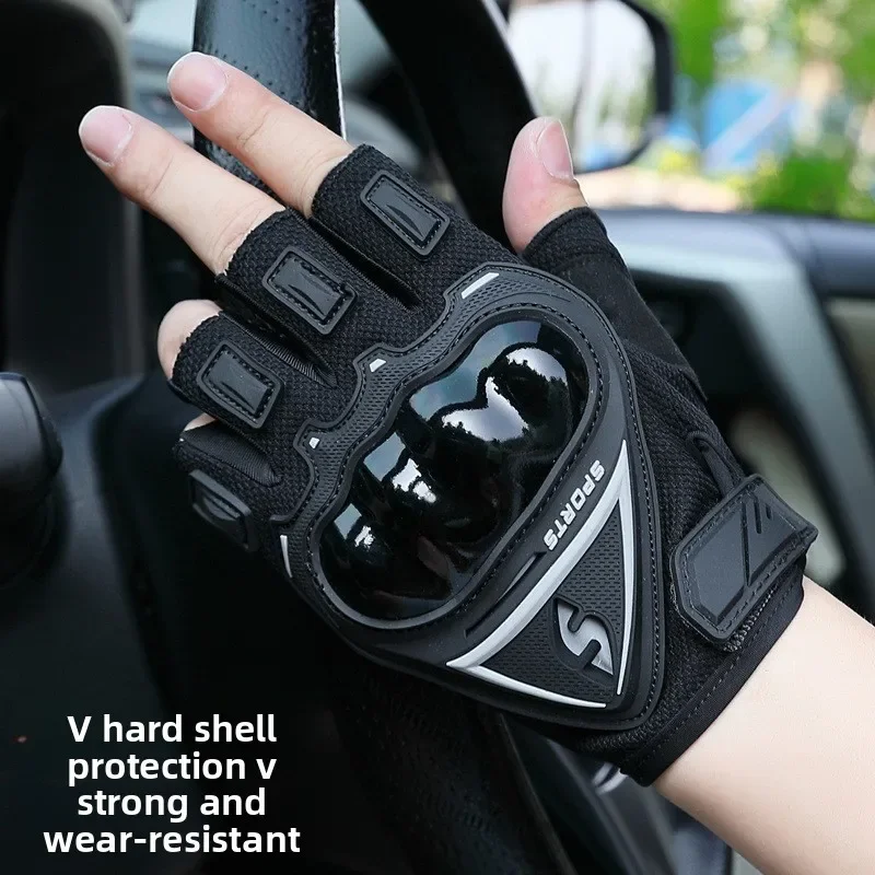 Men's Motorcycle Half-Finger Gloves - Hard Shell Anti-Impact Non-Slip Summer Riding Tactical Gloves