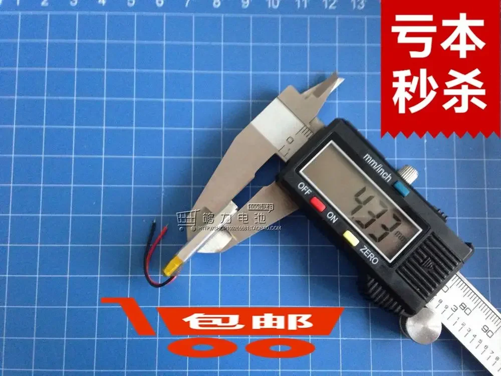 Новая ручка для камеры 3,7 В, аккумулятор 401730041730 , 160 мАч, MP4, игрушка MP5, литий-ионная аккумуляторная панель Bluetooth, хорошая