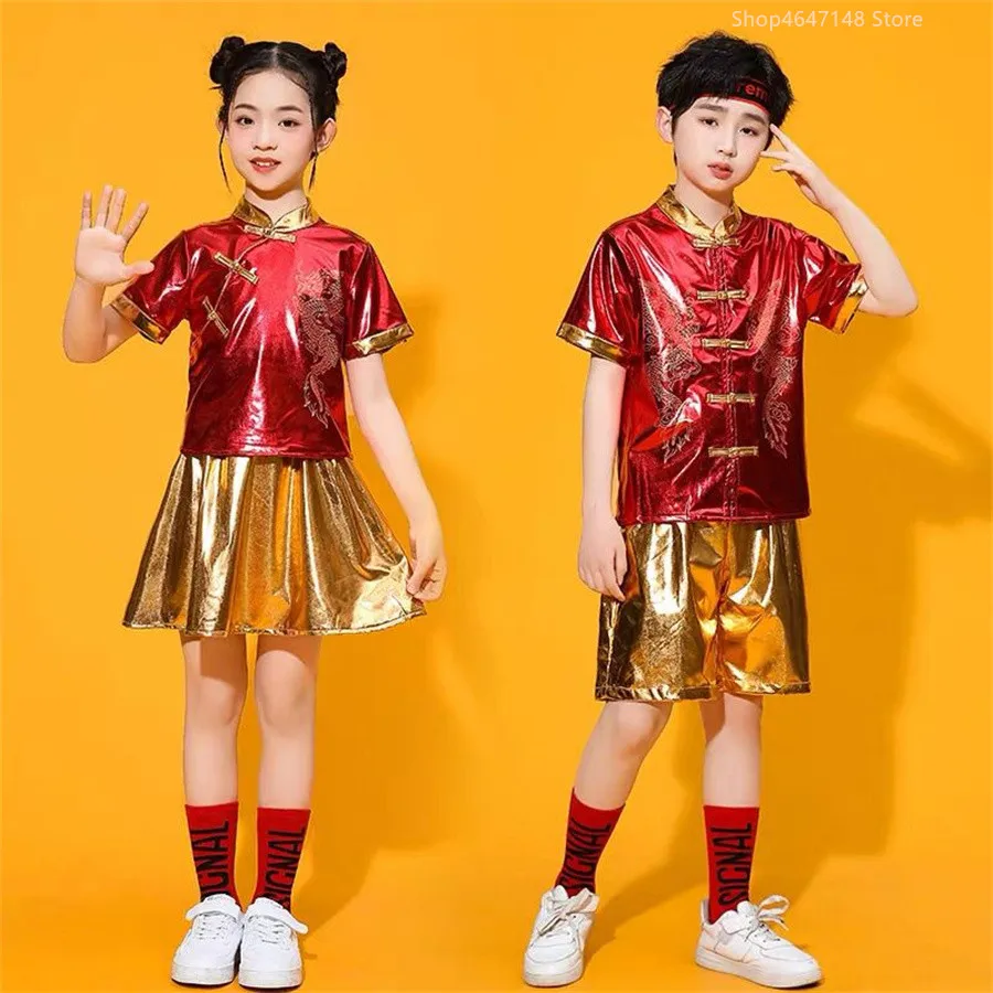 

Dance Costume Sequins Shining Street Dance suit Children's Costume Children's Day Stage Performance Costume boys Girls new Jazz
