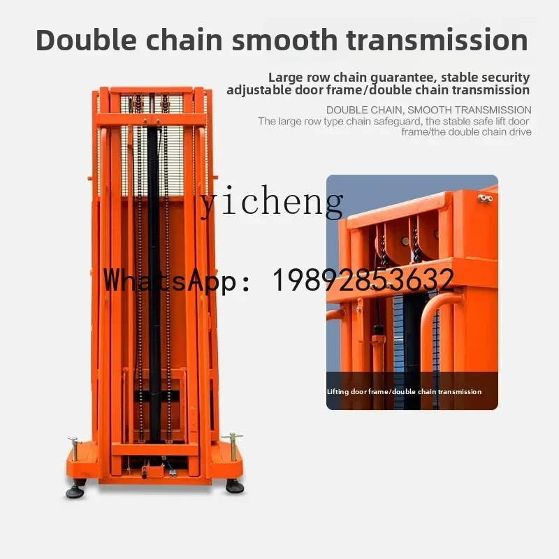 LYY petite plate-forme de levage 4.5m plate-forme de travail aérien sélecteur électrique haute Altitude plate-forme de levage 3m ascenseur Mobile